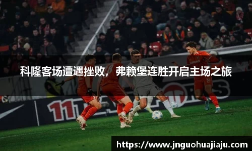 一竞技登录入口