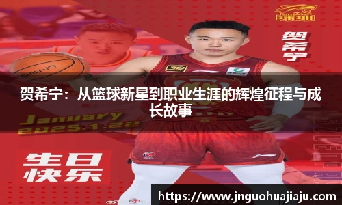 一竞技登录入口