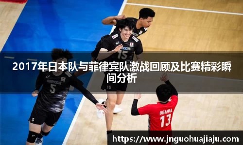 一竞技登录入口