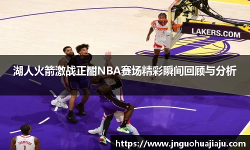 一竞技登录入口