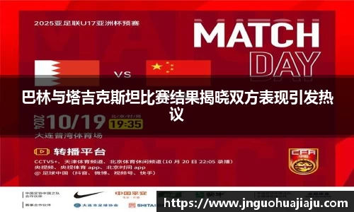 一竞技登录入口