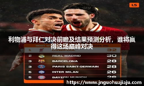 一竞技登录入口