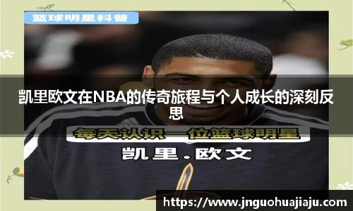 一竞技登录入口