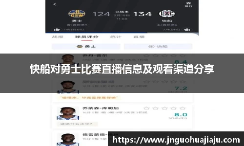 一竞技登录入口