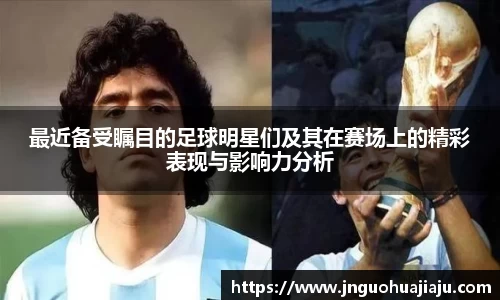 一竞技登录入口