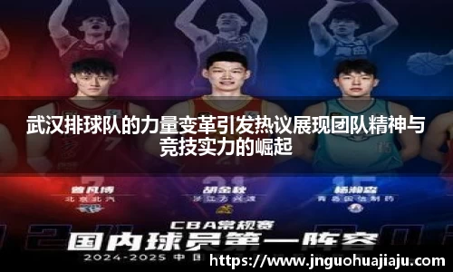 一竞技登录入口