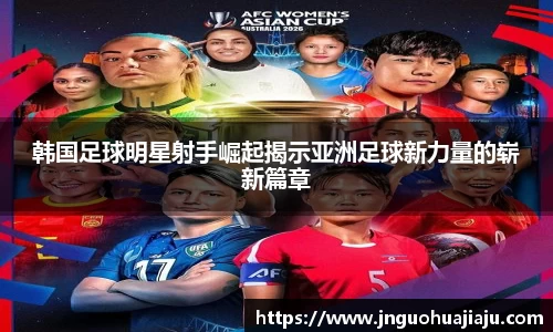 一竞技登录入口